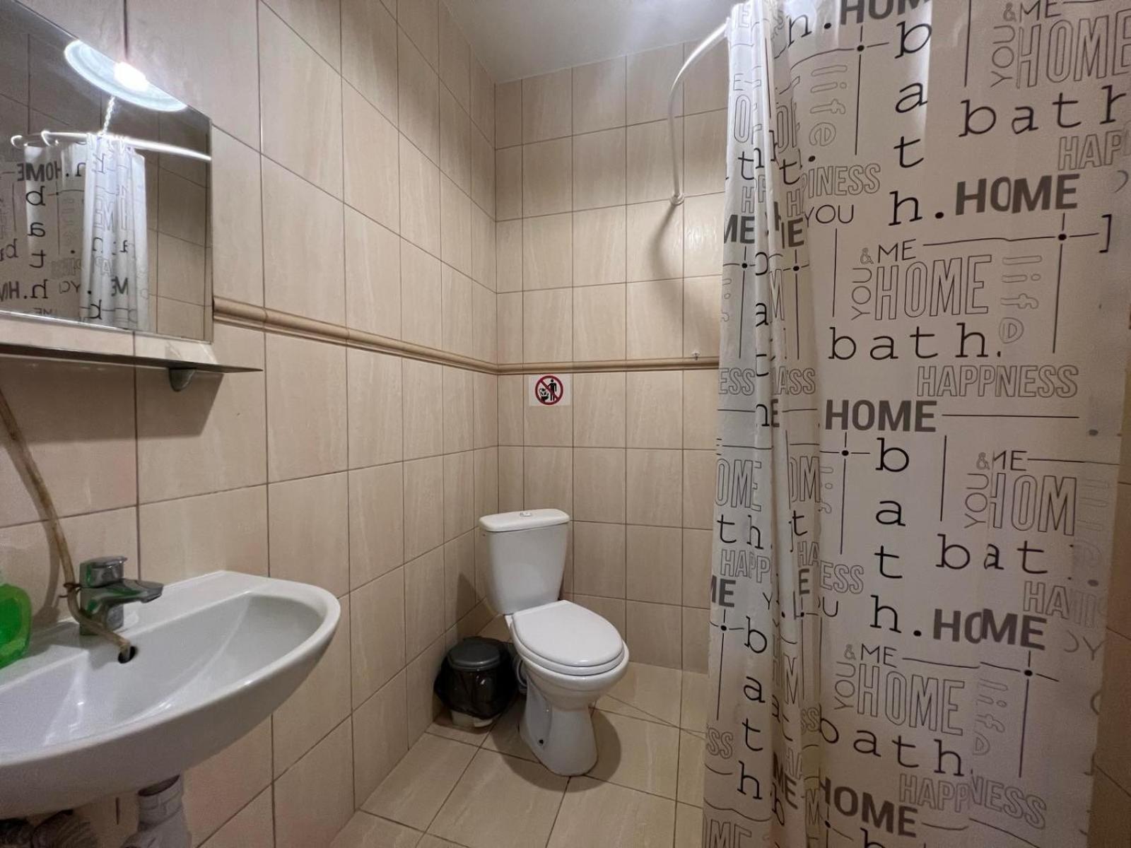 Pechersk House Κίεβο Εξωτερικό φωτογραφία